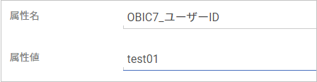 OBIC7.png