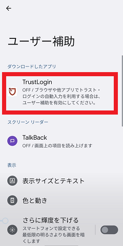 04.png