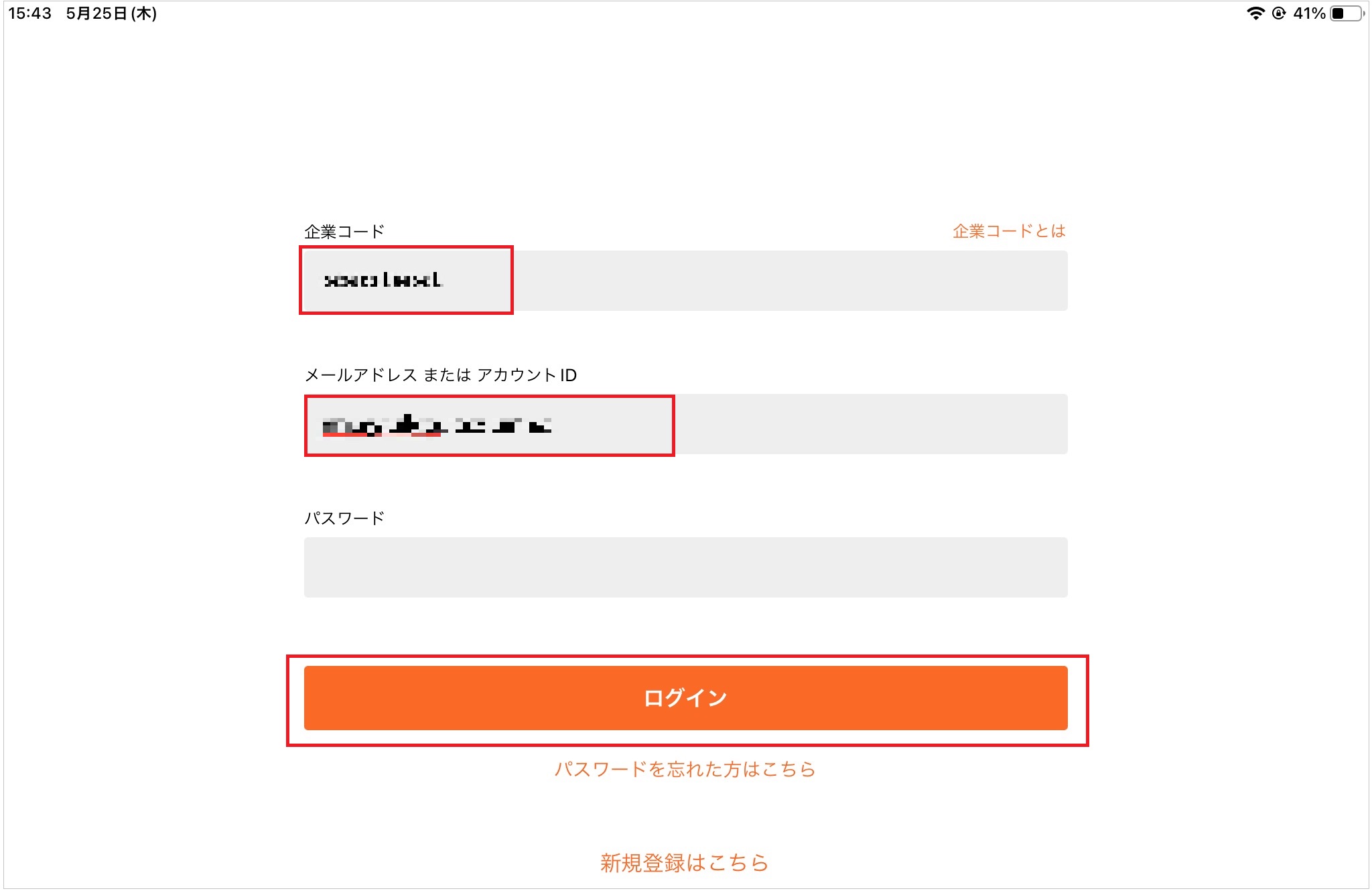 Brushup06.png