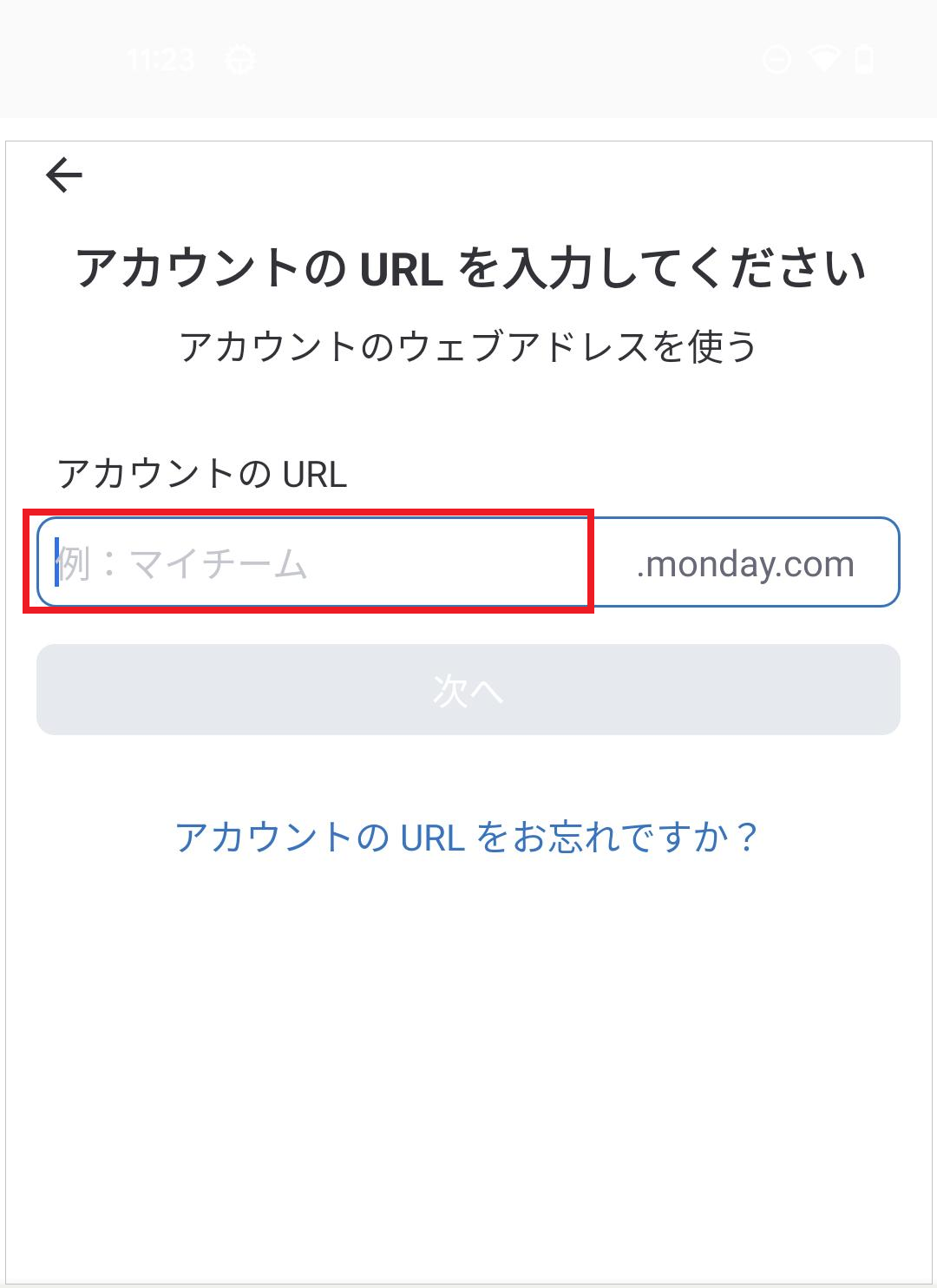 monday.com2.png