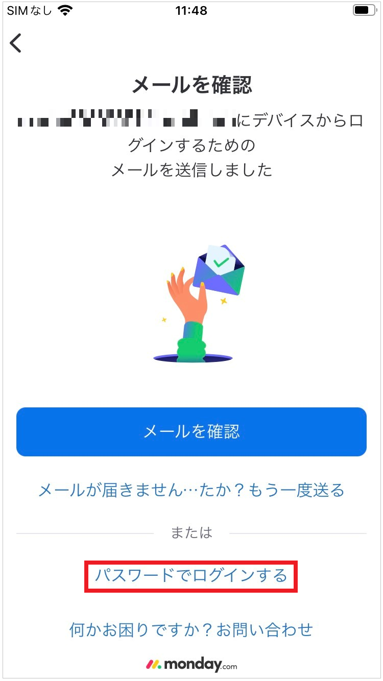 monday.com4.png