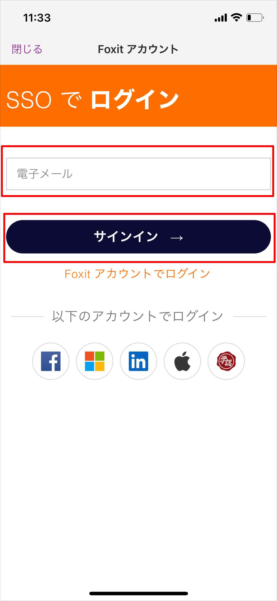 mobile3.png