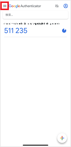 IMG-9455.PNG