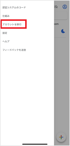 IMG-9456.PNG