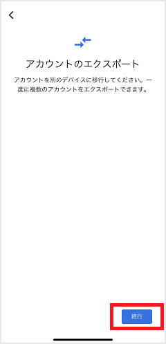 IMG-9457.PNG