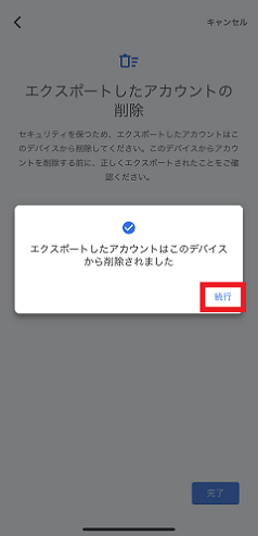 IMG-9461.PNG
