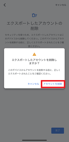 IMG-9460.PNG
