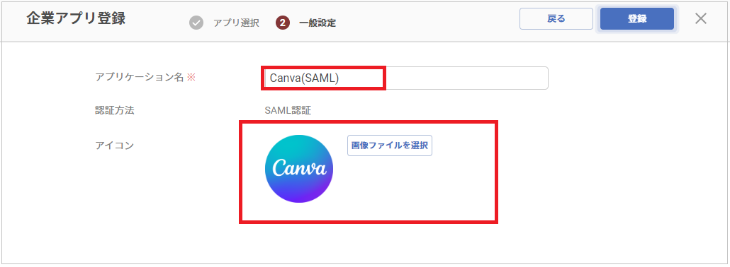 Canva01.png