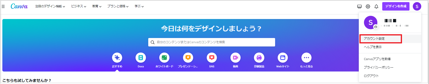 Canva02.png