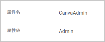 Canva10.png