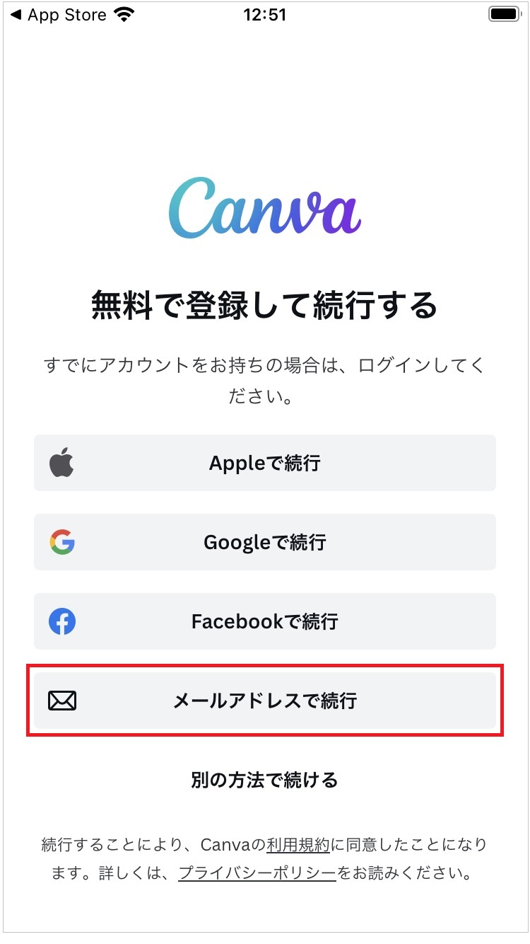 Canva12.png