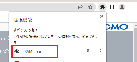 SAML02.PNG