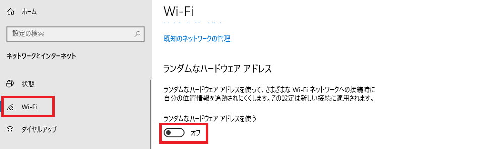 twin08.png