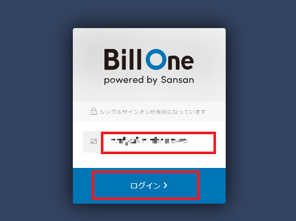 Bill One03.png