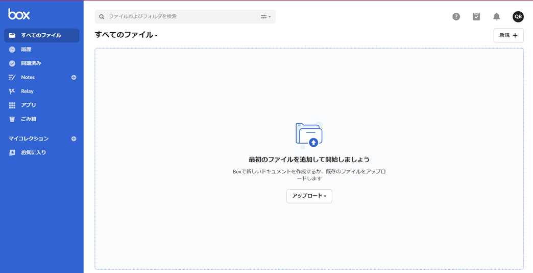 box28.png