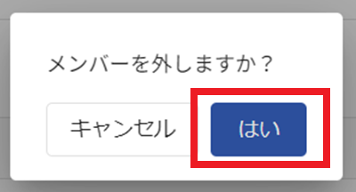 box32.png