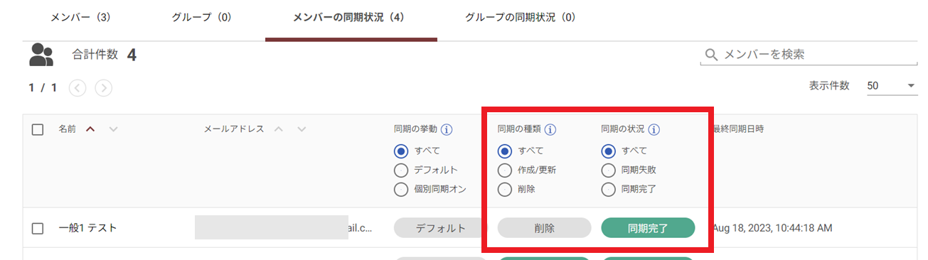 box33.png