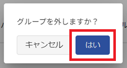 box46.png