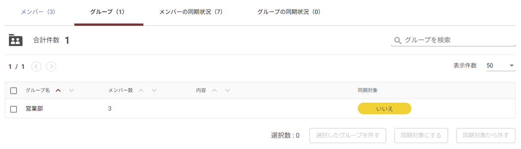 box34.5.png