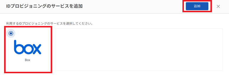 box03.png