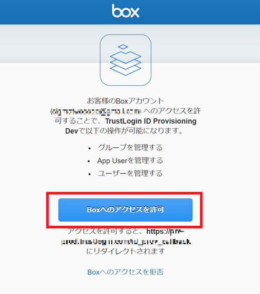box08.png