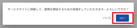 box06.png