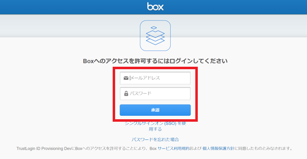 box07.png
