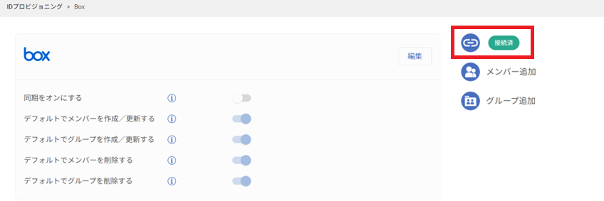 box09.png