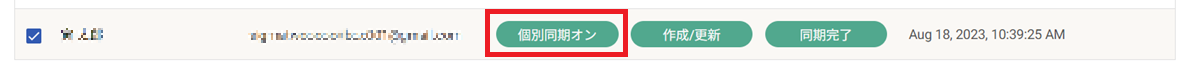 box15.png