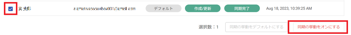 box14.png