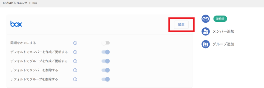 box10.png