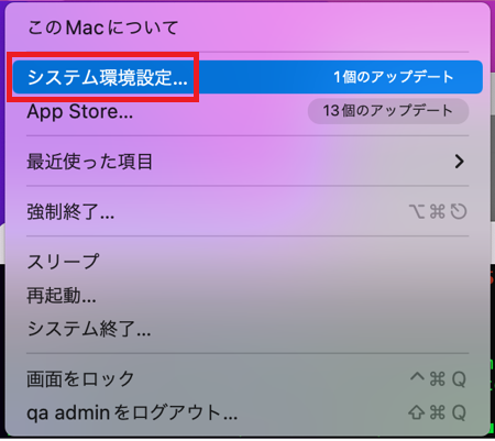 tmac5.png