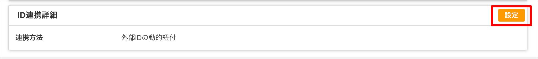 11_1.png