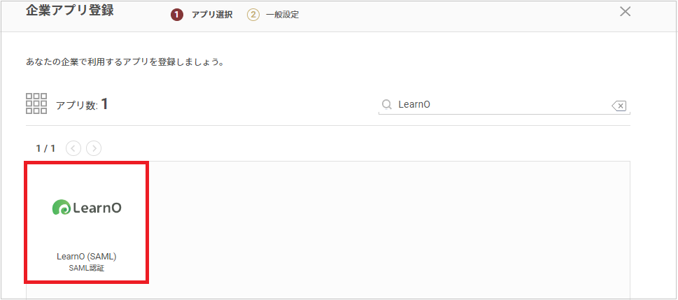 LearnO01.png