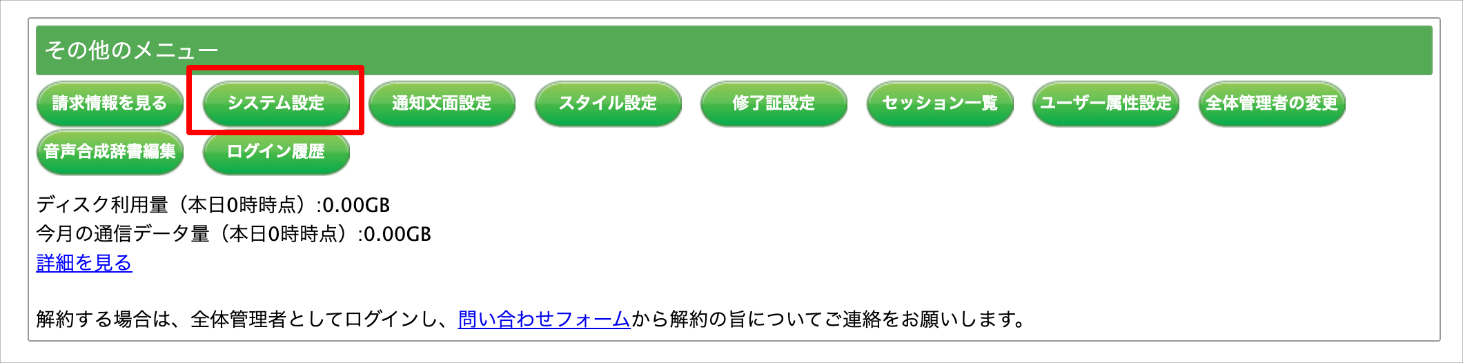 04.png