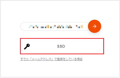 RimoVoice04.png