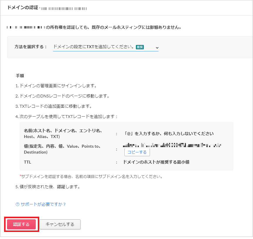 Zoho03.png