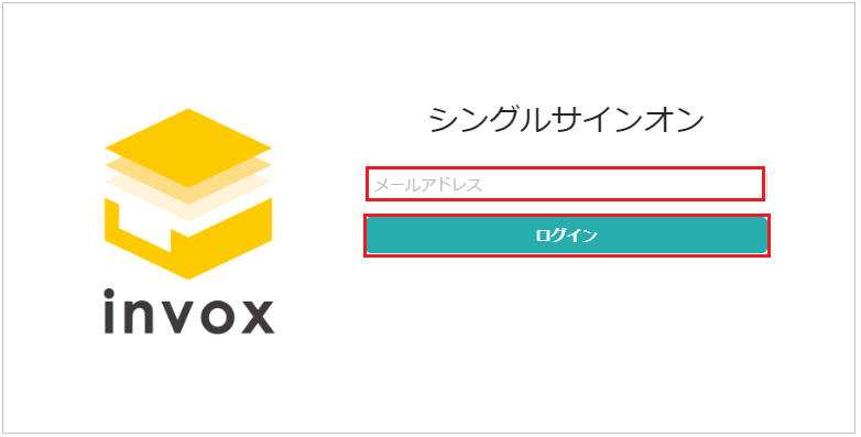 invox03.png