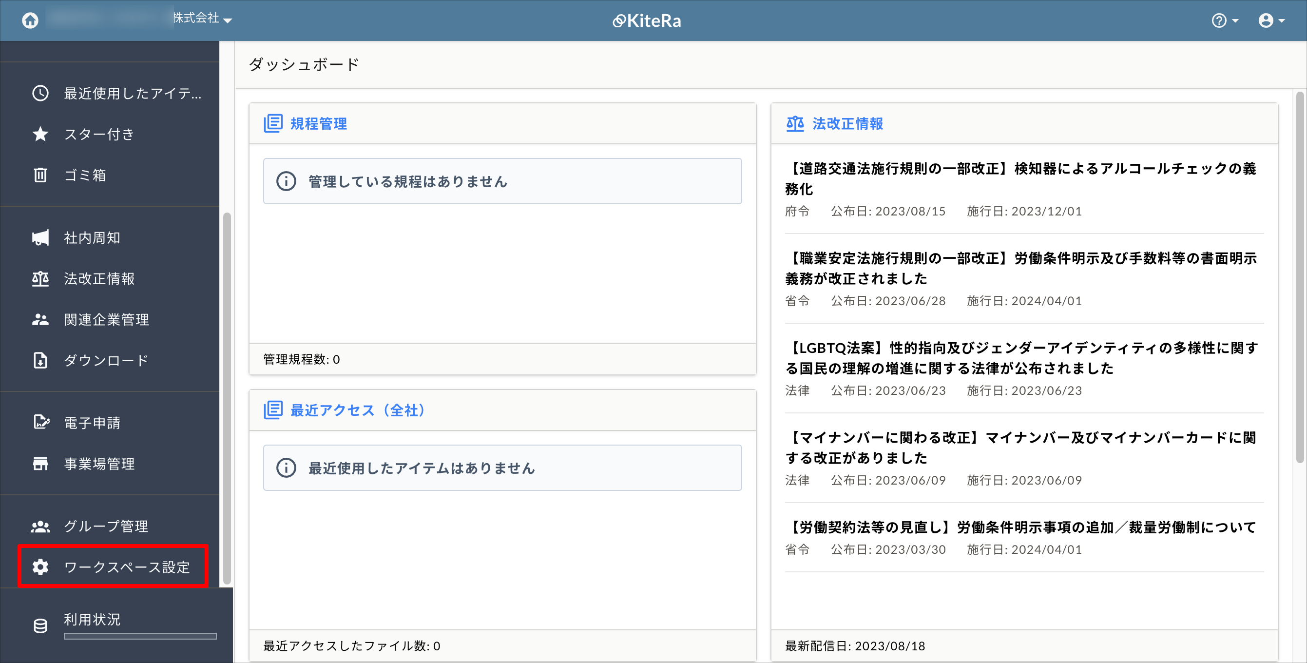 SBBT【プロフィールご確認下さい】 GS1-128条形码中如何使用FNC1功能字符- 多零