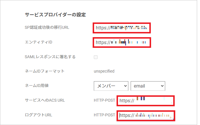 IPFM Cloud .png