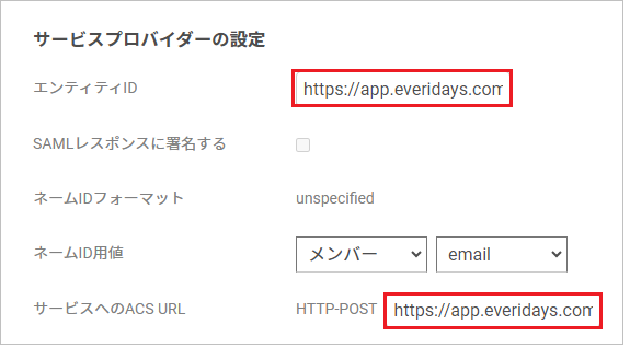 Everidays04.png