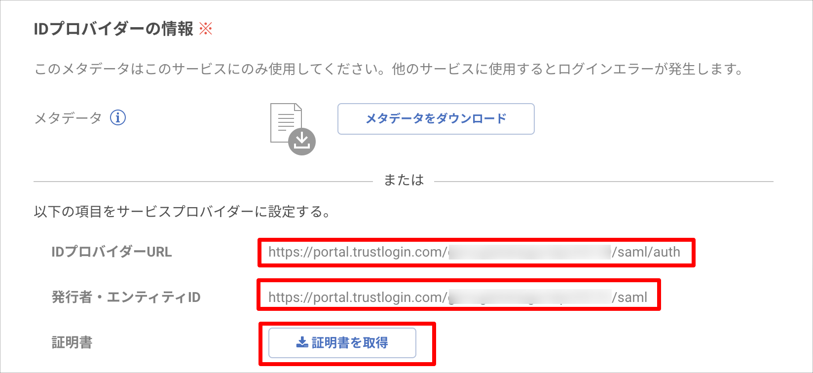 Yahoo!オークション -「サイモン&ガーファンクル サイン」(音楽