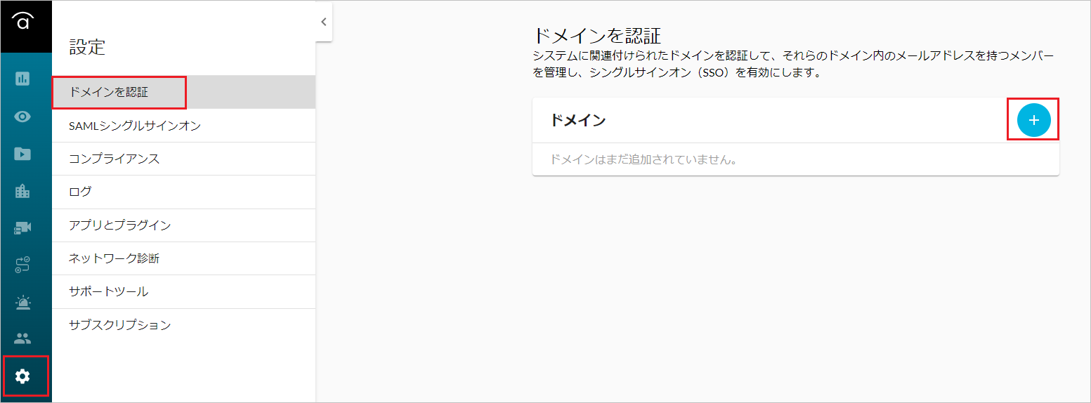 VisualStage Pro02.png