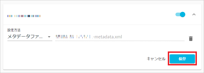 VisualStage Pro06.png