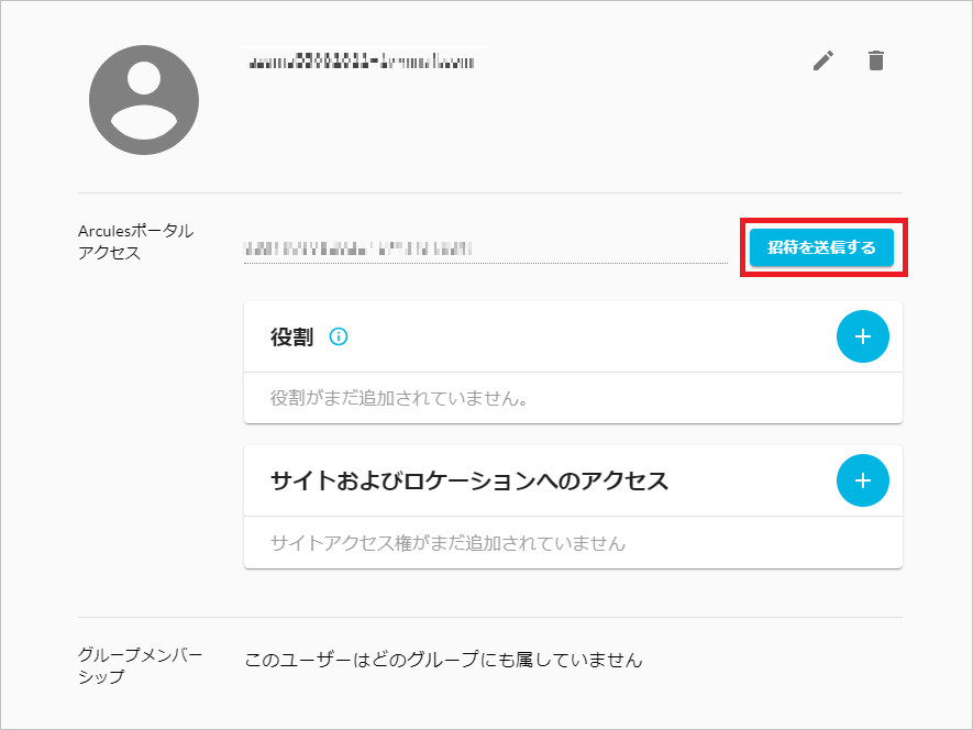 VisualStage Pro09.png