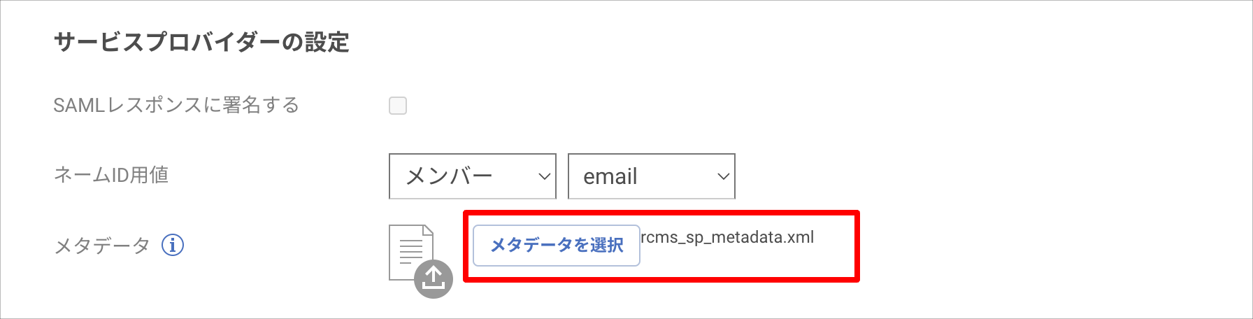 08.png