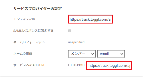 toggl.png