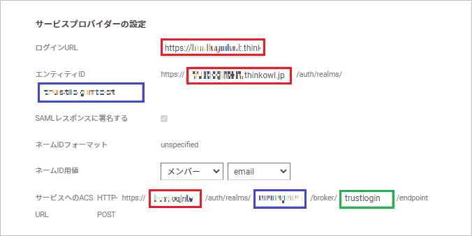 ThinkOwl05.png