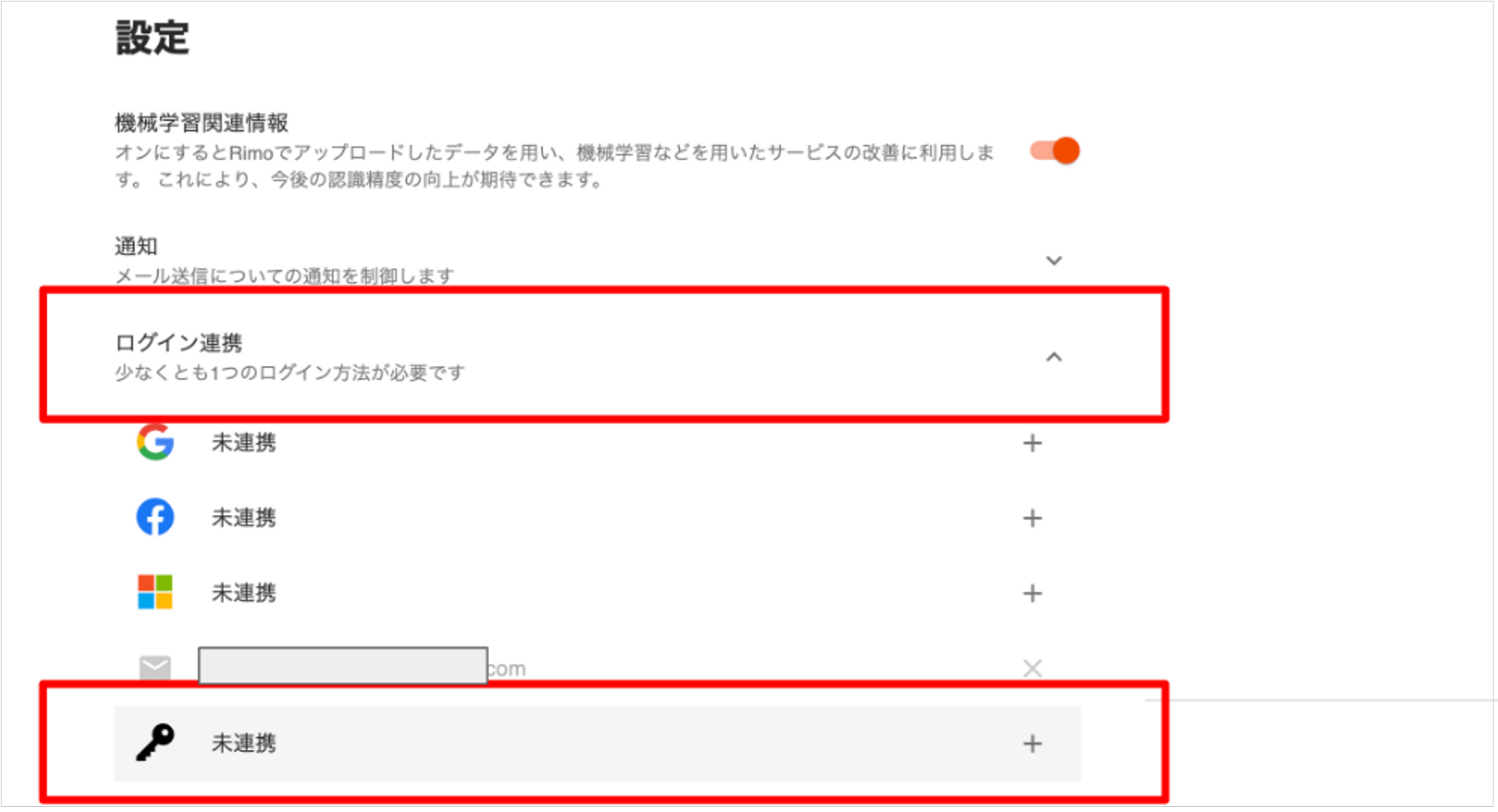 w=3840,quality=80 (1).png