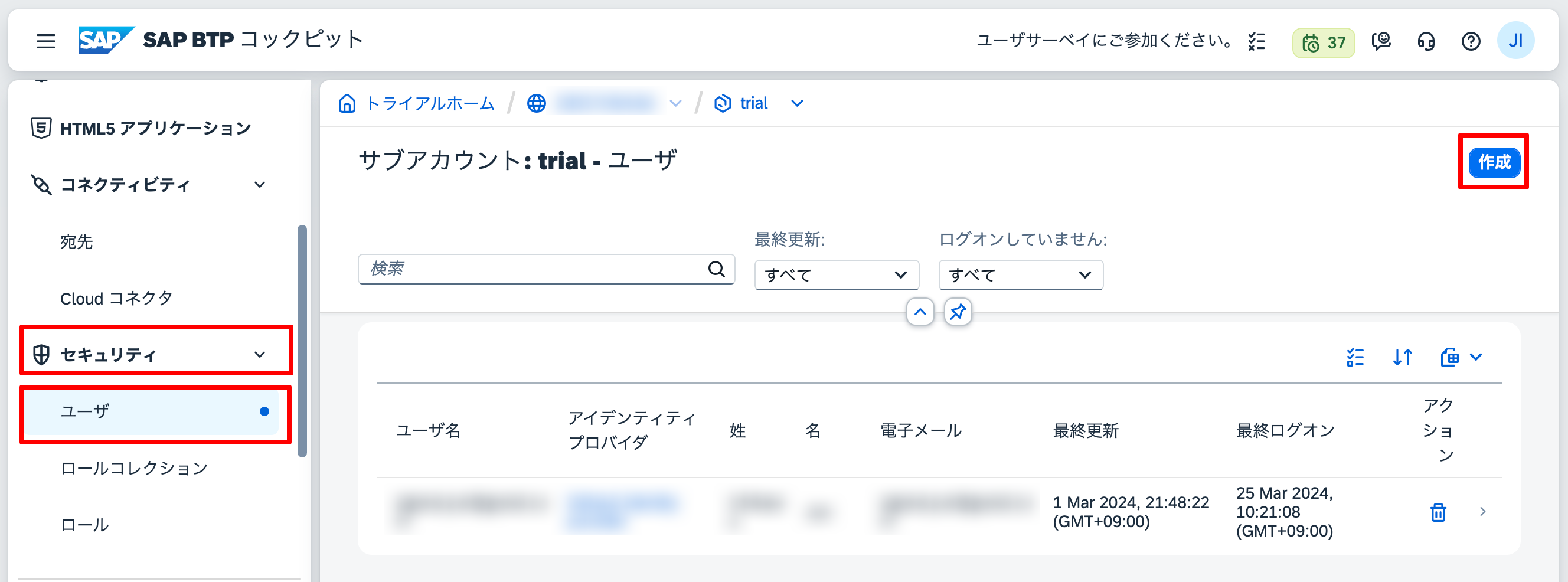 12.png